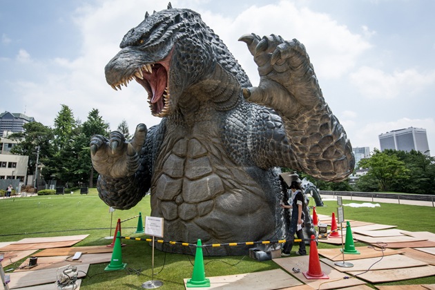 501968897CM012_Godzilla_Get